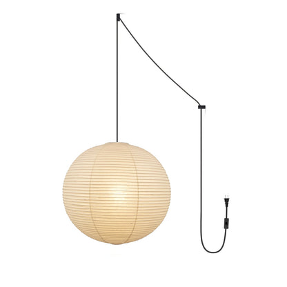 Sylin Pendant Swag Light Mulberry Silk