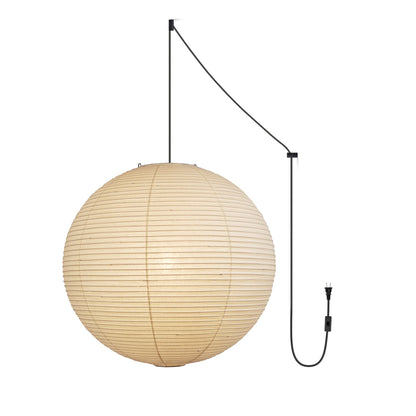 Sylin Pendant Swag Light Mulberry Silk