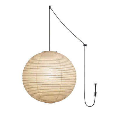 Sylin Pendant Swag Light Mulberry Silk